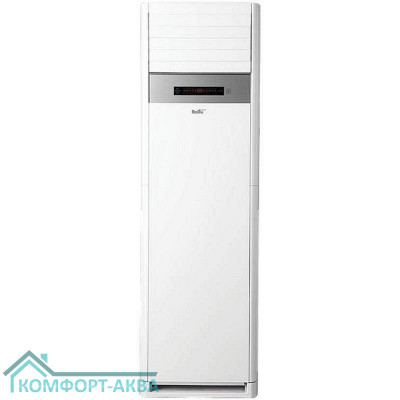 Сплит-система колонного типа Ballu Floor Standing BFS-24HN1 комплект