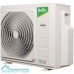 Блок наружный Ballu Multi Smart BM4OI-FM/out-36HN8_V1/EU инверторной мульти сплит-системы