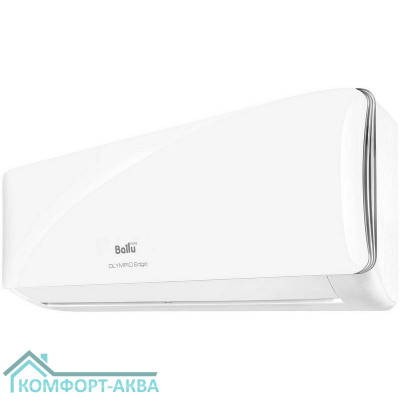 Сплит-система Ballu Olympio Edge BSO-09HN8_22Y комплект