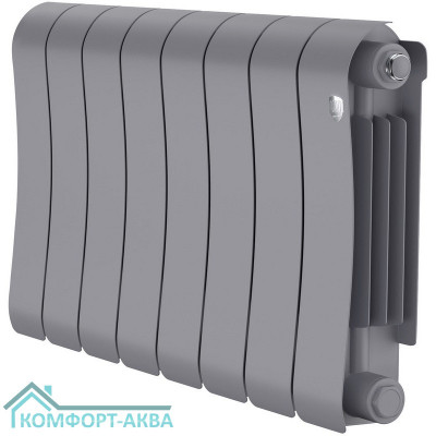 Радиатор биметаллический Royal Thermo Infinity 300 Silver Satin - 8 секц.