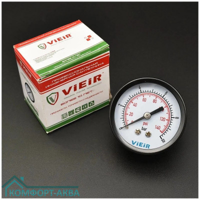 Vieir YLB10 манометр пружинный осевое подключение 10 бар, 1/4"