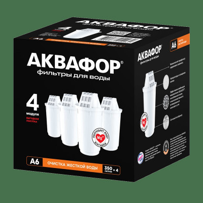 Аквафор набор картриджей 104077 А6 4 шт