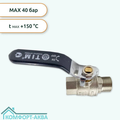 TIM DE1201X кран шаровой В×Н 1/2 PN40 рычаг черный