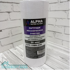 Alpha картридж полипропилен FCPP-10BB-20M