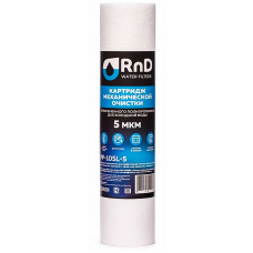 RnD картридж полипропилен DF031000012 PP5-10SL 1 шт