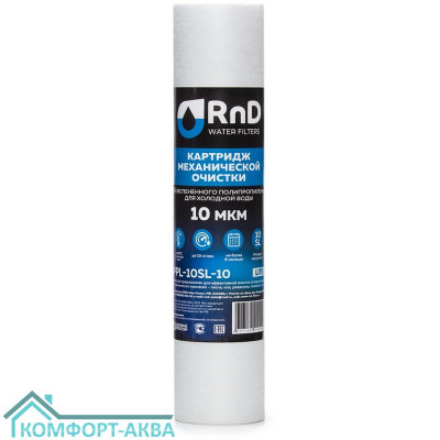 RnD картридж полипропилен PPL-10SL-1010-10SL, 10 мкм