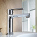 Haiba HB10505 смеситель для раковины, латунь, цвет хром