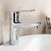 Haiba HB10506 смеситель для раковины, латунь, цвет хром
