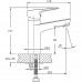 Haiba HB10506 смеситель для раковины, латунь, цвет хром