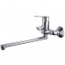 Haiba HB22506 смеситель для ванны, латунь, цвет хром