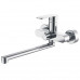 Haiba HB22590 смеситель для ванны, латунь, цвет хром