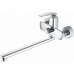 Haiba HB22616 смеситель для ванны, латунь, цвет хром