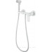 Haiba HB5516-8 смеситель для ванны, латунь, цвет белый