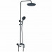 Haiba HB24505-3 душевая система, латунь, цвет вороненый
