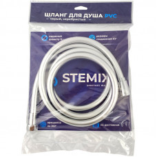 Stemix STM 405-3 шланг для душа 360° ПВХ 200 см
