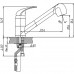 Haiba HB6003 смеситель для ванны, латунь, цвет хром