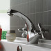 Haiba HB1025 смеситель для раковины, латунь, цвет хром
