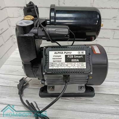 Alpha PZB Smart 800A автоматическая мини насосная станция
