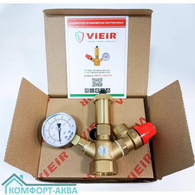 Vieir Мини AQ1123A группа безопасности котла, 1" 1,5 bar