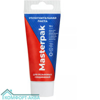 Masterpak ИС.131735 паста уплотнительная (вода, пар), 70 г