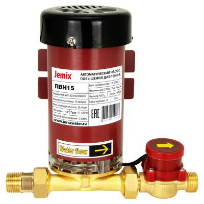 Jemix ПВН15-15 (W15GR-15, AUTO) насос повышающий давление 120 Вт, напор 15 м