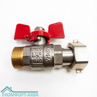 Alpha ALP.221-20 кран шаровой с накидной гайкой В×Н 3/4 PN40 бабочка красный