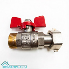 Alpha ALP.221-20 кран шаровой с накидной гайкой В×Н 3/4 PN40 бабочка красный