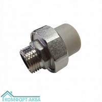 Alpha американка НР 20×1/2 PPR/латунь серый