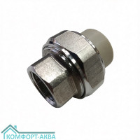 Alpha усиленная американка ВР 20×1/2 PPR/латунь серый