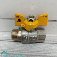 Alpha ALP.218.G-15 кран шаровой газ В×Н 1/2 PN40 бабочка желтый