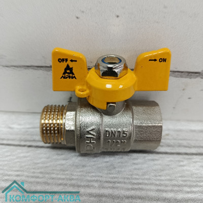 Alpha ALP.218.G-15 кран шаровой газ В×Н 1/2 PN40 бабочка желтый