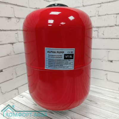 Alpha VT 8L бак расширительный 8 л, вертикальная установка, красный