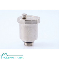 KOER KR.1255 воздухоотводчик прямой НР×1/2, 10 бар