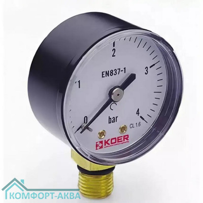 KOER KR0184 манометр пружинный радиальное нижнее подключение 6 бар, 1/4"