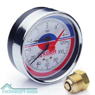 KOER KR0199 термоманометр пружинный осевое подключение 4 бар, 120°С, 1/4" с переходом на 1/2"