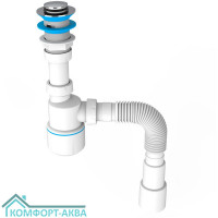Aquanova 1010 сифон для умывальника click-clack