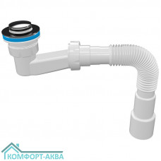 Aquanova 1650 сифон для душевого поддона click-clack V-образная форма, 40/50 мм