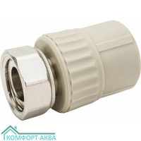 Alpha муфта НГ 25×3/4 PPR/латунь серый