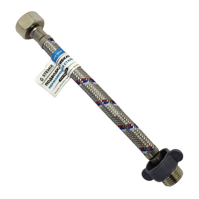 Stemix Pro гибкая подводка 40 мм В×Н 1/2×1/2 в оплетке из нержавеющей стали STM-PRO 0144
