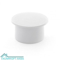 EUROPLAST заглушка ⌀32 мм белый