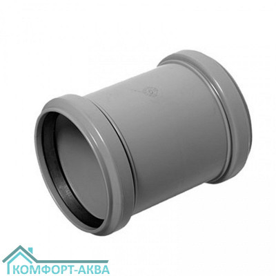 EUROPLAST муфта ⌀50 мм серый